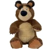 Simba Dickie Ours En Peluche<Ours En Peluche Michka 20 Cm